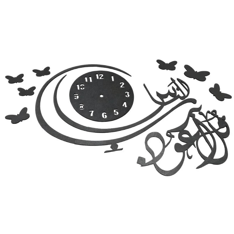 y46-Qul Naas Calligraphy Wooden Wall Clock | 3D Islamic Wall Clock for Home Decor Living Room Bedroom
