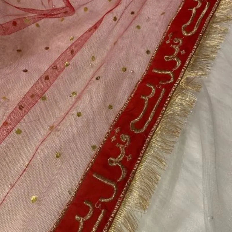 y77- Qabool Hai Bridal Embroidered Net Dupatta | Nikah & Wedding Special | Premium Fancy Bridal Wear