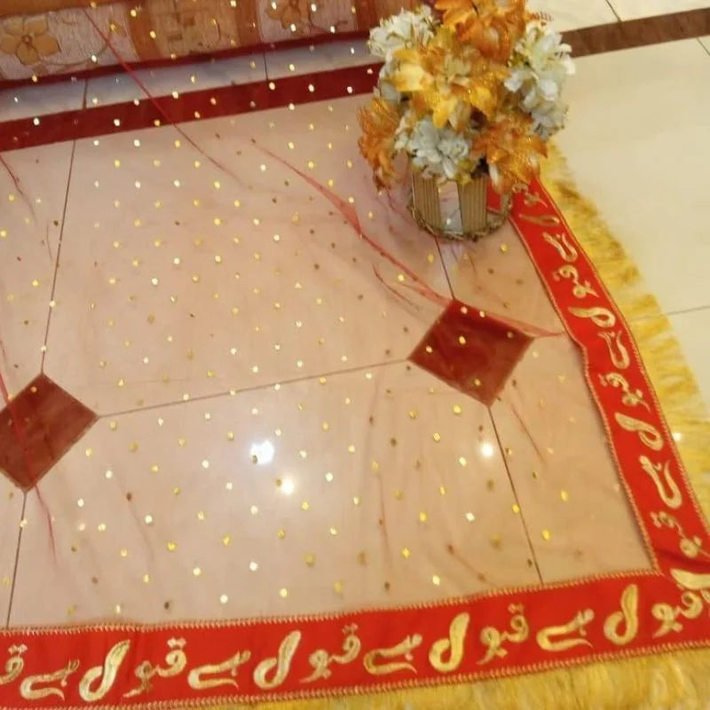 y77- Qabool Hai Bridal Embroidered Net Dupatta | Nikah & Wedding Special | Premium Fancy Bridal Wear