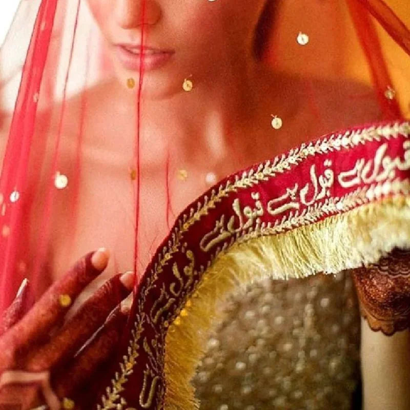y77- Qabool Hai Bridal Embroidered Net Dupatta | Nikah & Wedding Special | Premium Fancy Bridal Wear